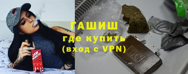 МДПВ Аркадак