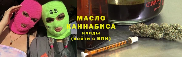 не бодяженный Балабаново