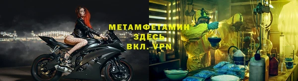 МДПВ Аркадак