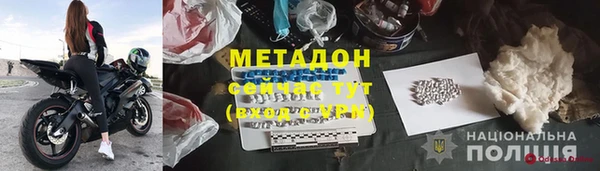МДПВ Аркадак