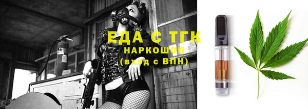 не бодяженный Балабаново