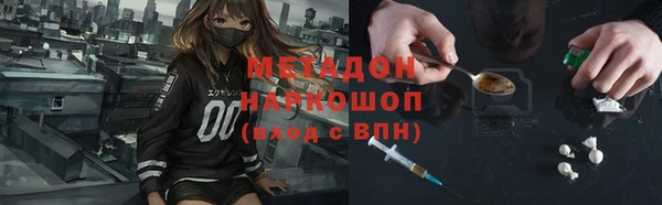 прущий лед Нягань