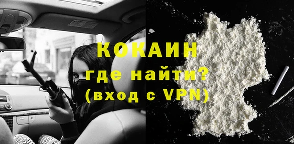 марки nbome Баксан