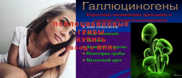 МДПВ Аркадак