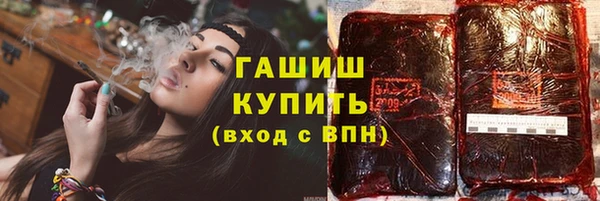 МДПВ Аркадак