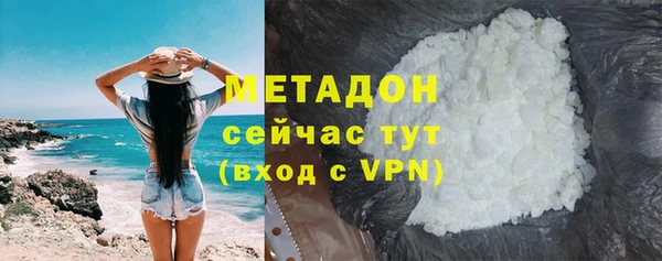 не бодяженный Балабаново