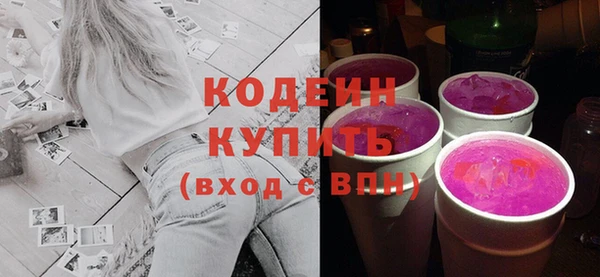 не бодяженный Балабаново