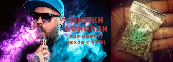 не бодяженный Балабаново
