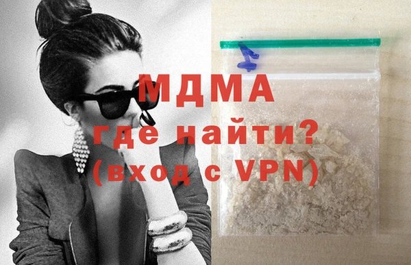 МДПВ Аркадак