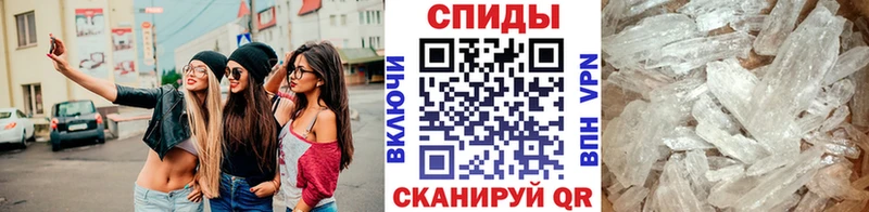 hydra маркетплейс  Печоры  МЕТАМФЕТАМИН Декстрометамфетамин 99.9% 