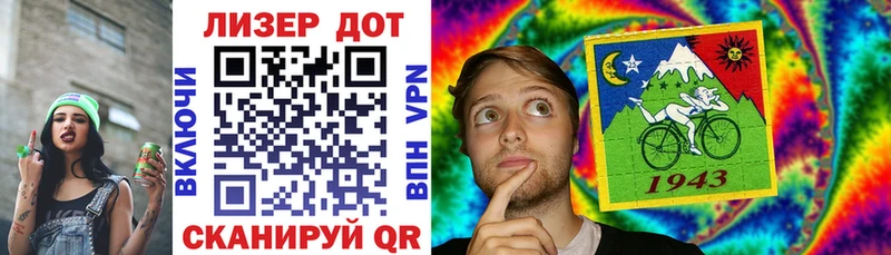 blacksprut как зайти Печоры Наркотические марки 1,5мг